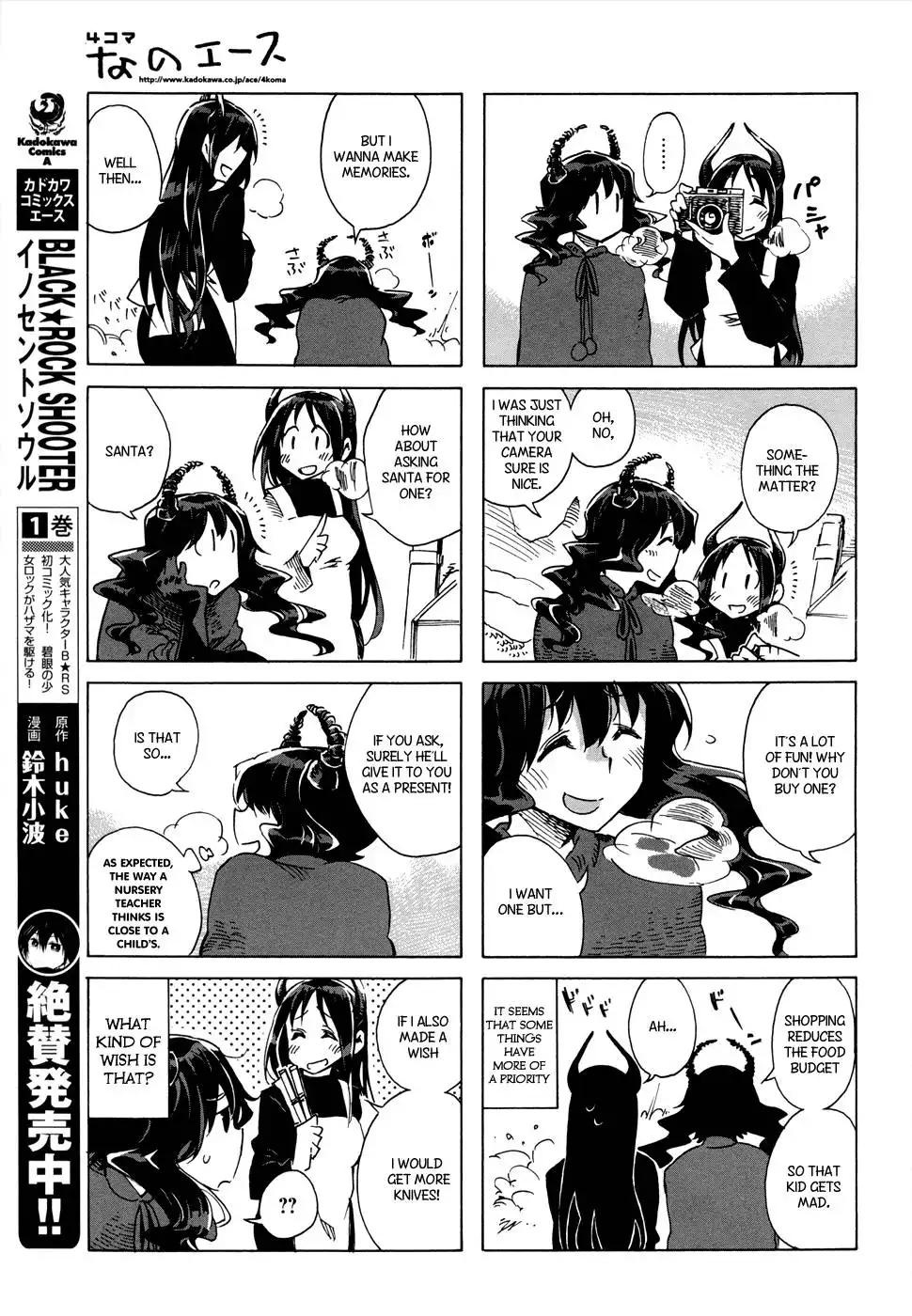 Black Rock-chan Chapter 8 7